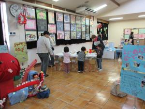 R7.12.8 とみっこ広場①