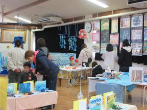 R7.12.8 とみっこ広場④