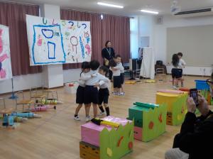 大好きツイストで踊る