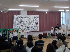 こぞうとやまんばの掛け合い