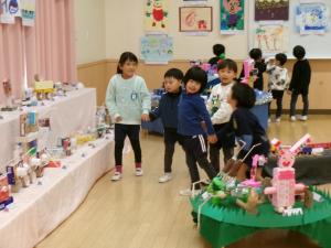 1組さんと見たよ