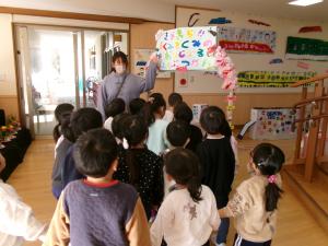 1組さんと見たよ