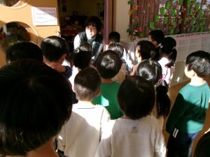 2組さんと一緒に見たよ