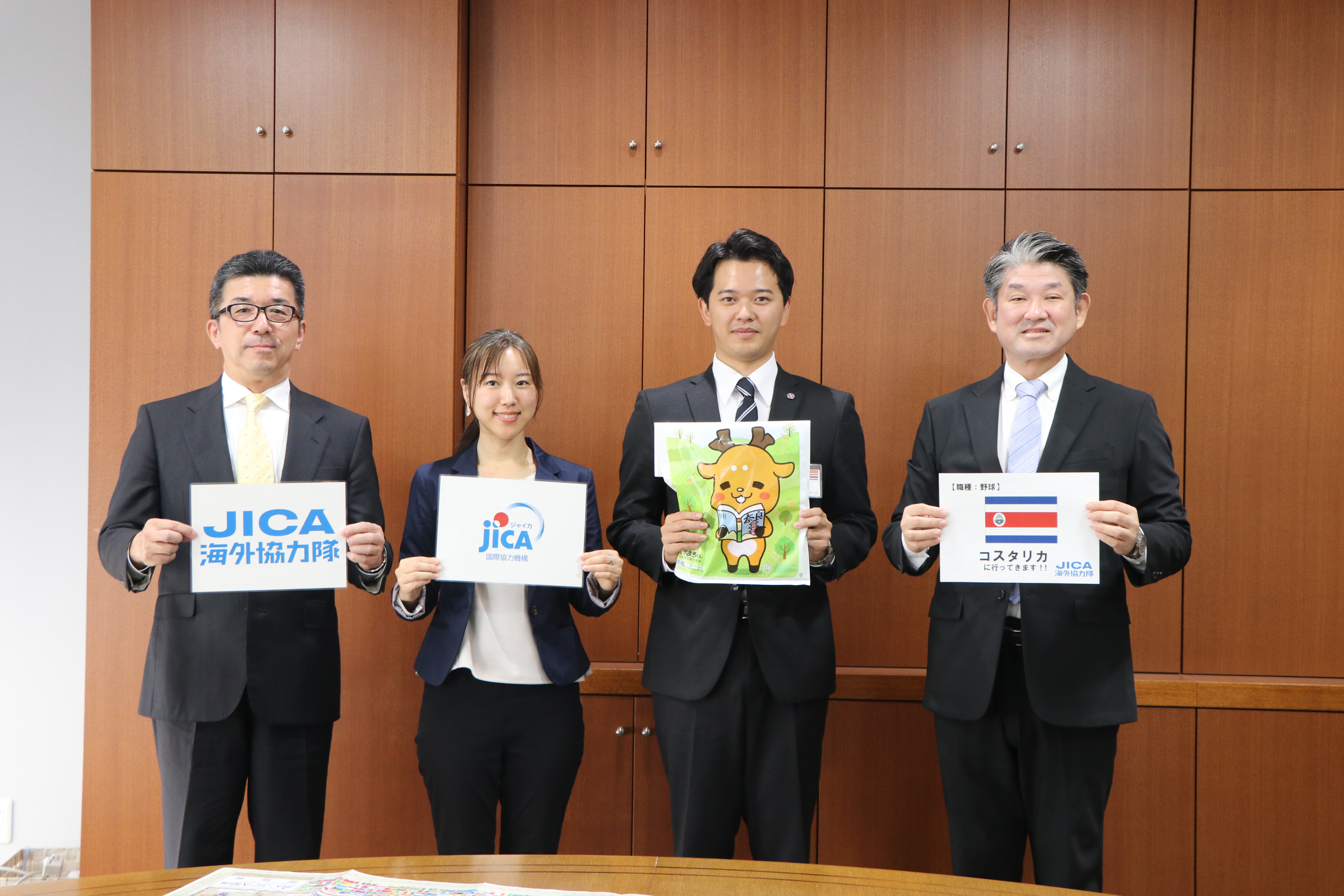 JICA青年海外協力隊派遣前表敬訪問