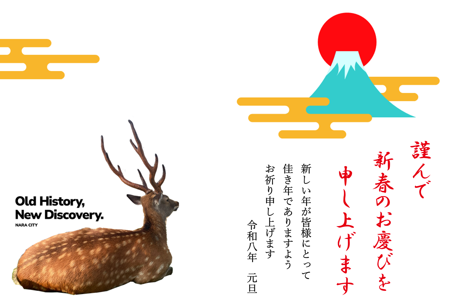 テンプレート10