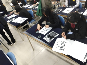 書道クラブ体験の様子