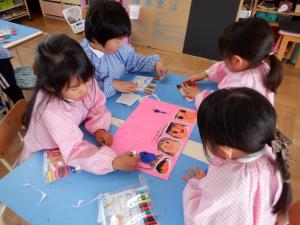 佐保幼　12月当番表づくり