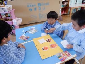 佐保幼　12月当番表づくり3