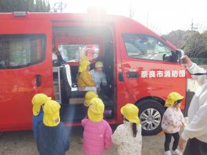 2歳児消防車２