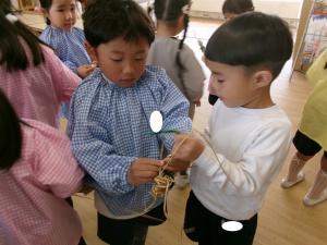 モールで止めるよ