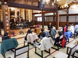 佐保幼　西方寺