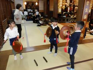 佐保幼　西方寺3