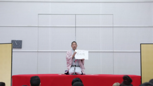 やさしい日本語落語