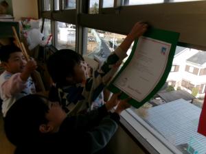 サンタさんからの手紙