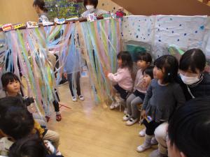 作品展　３歳児　案内