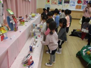 作品展　３歳児　案内　２
