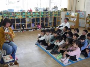 読み聞かせ②