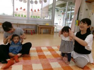 0歳児　ふれあい遊び