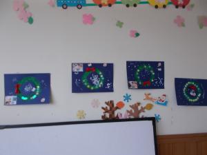 出来上がった作品です