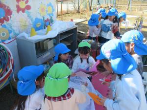 お客さんが来ました