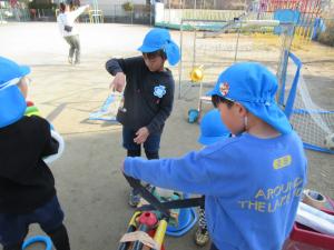 バーをつないでみよう