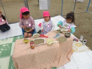 レストランつくろう