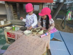 アイドルレストラン