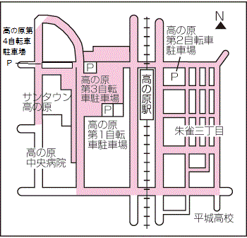 Pは自転車等駐車場の画像