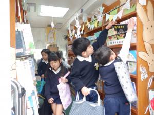 佐保幼　1月巡回図書