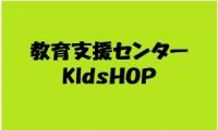 KidsHOP
