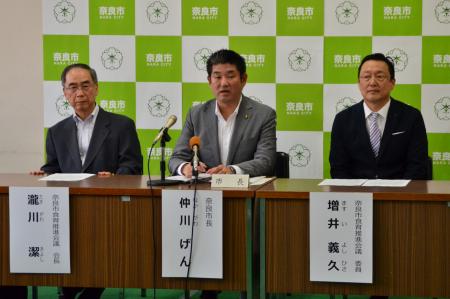 5月18日市長記者発表の様子の画像