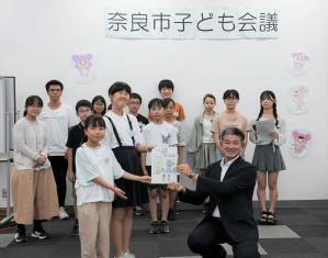 意見報告会の様子