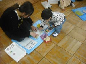 カレンダーづくり