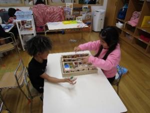 ひらがな積み木