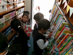 この本にしたよ