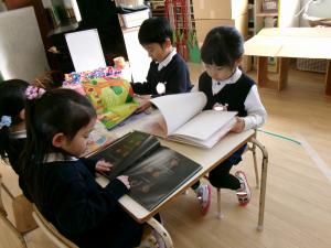 どんな絵本かな