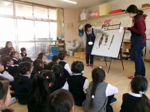 パネルシアターを見たよ