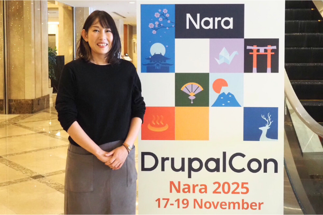 スタジオ・ウミ