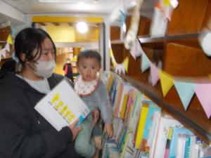 ０歳さんも探しているよ