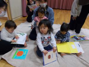 みんなで見ているよ