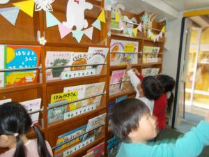 自分たちで選んでいます