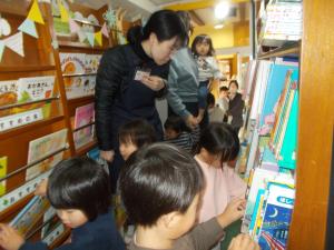 いい絵本は見つかったかな