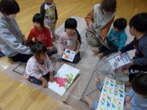 一冊見つけたよ