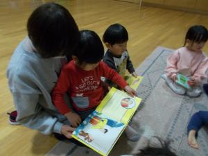 先生と一緒に読んでいます