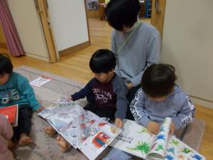 絵本を読むと楽しいね