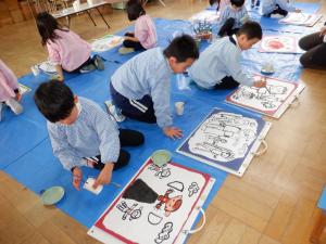 佐保幼　そんごくう絵