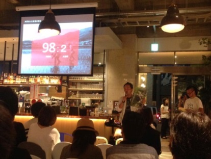 「奈良食べる通信」代表の福吉さんによる説明の画像