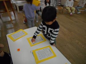 マラソンのスタンプを押しています