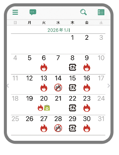 イラスト収集日カレンダー