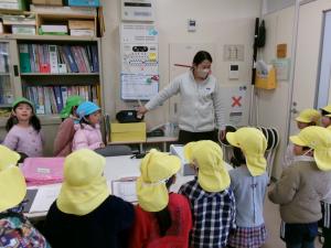 マイク放送見学ひまわり